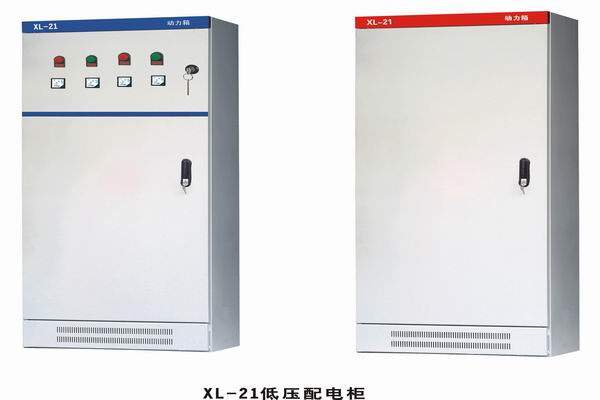陆良3683配电-3683谈谈防水配电箱检修